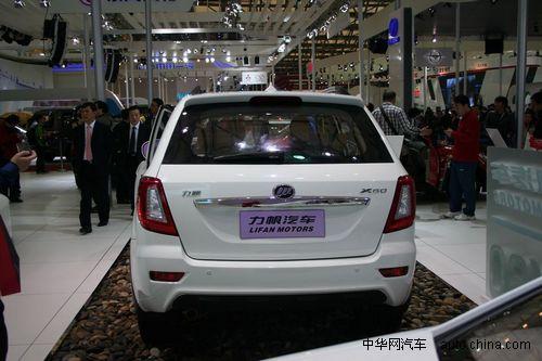 suv车,其推出纯汽油版、油气混合动力两个版本.力帆suv今后高清图片