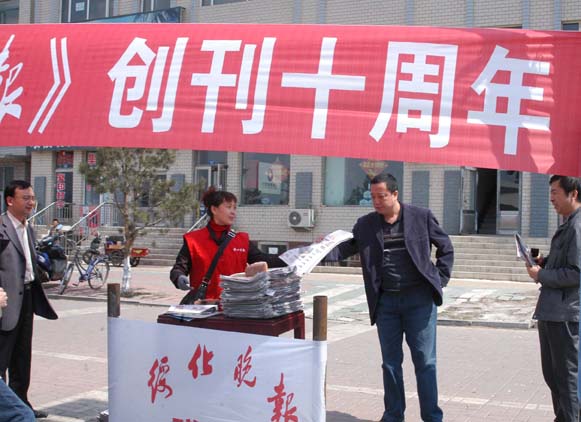 绥化市区人口数量_绥化地图市区地图(3)