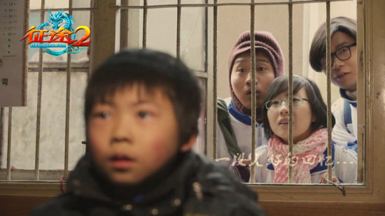 好评如潮!《玩大的》主题曲官方独家下载-玩大的