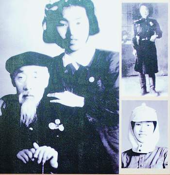 东北抗联歌曲歌谱