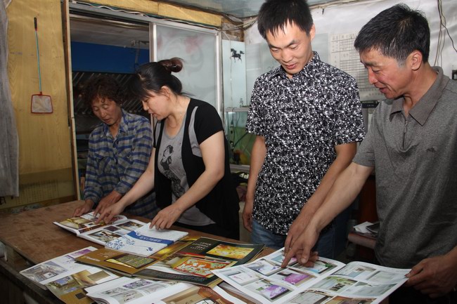 社区帮忙夫妻创业--齐齐哈尔新闻网