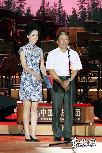 第二届中国伊春森林音乐会精彩上演 毛阿敏廖