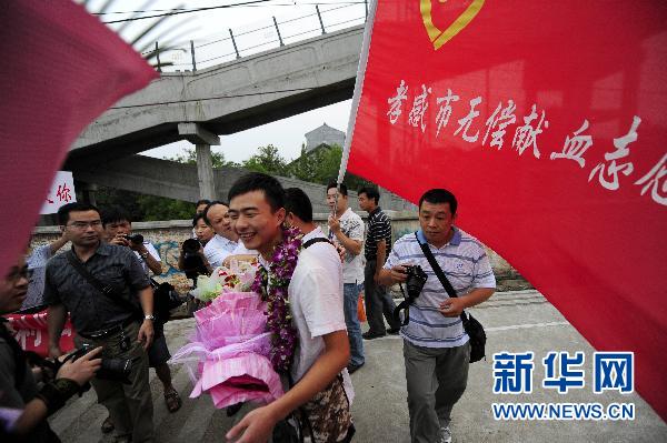 请问要考湖北省监狱系统公务员,是学设计的,工