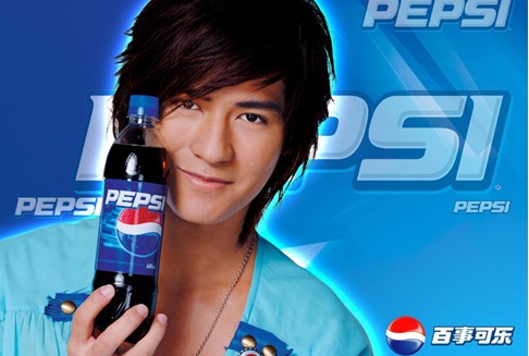 百事<em>饮料瓶盖中奖</em>可未开先知 对着阳光便可挑