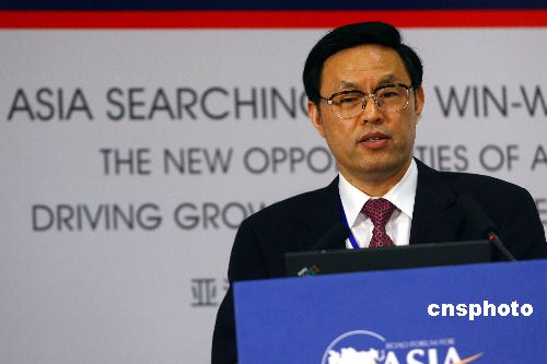 中共中央决定蒋定之同志任海南省委副书记-蒋