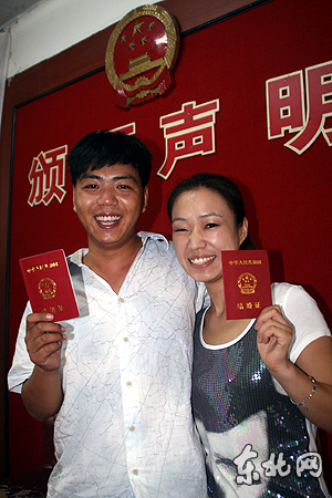 北京婚纱摄影基地(2)