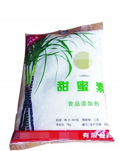 comparison saccharin aspartame sucralose sodium cyclamate essay comparison saccharin aspartame sucralose sodium cyclamate essay