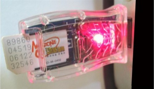 一卡实现多号?解读中国联通 薄膜卡