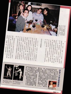 近藤（右）可爱扮鬼脸。（资料图）