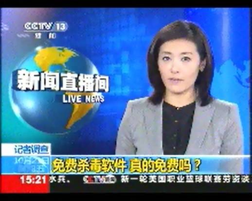 香港律师_香港律师的收入(2)