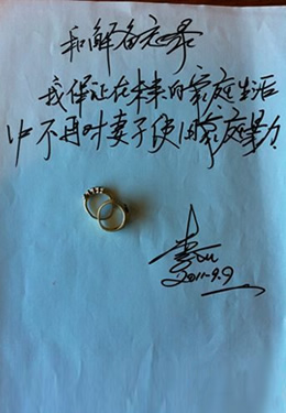李阳道貌岸然家暴 美籍妻子kim起诉离婚(图) _