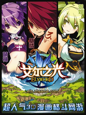 小苍_小苍 收入(3)