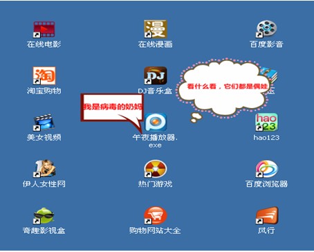 成人电视播放器_长大成人电视剧_淘宝助理