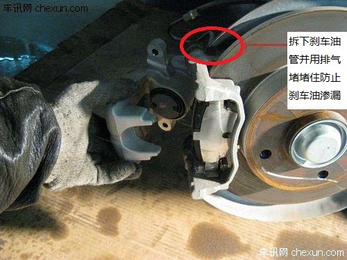 东风标致307 1.6l常见故障汇总分析高清图片