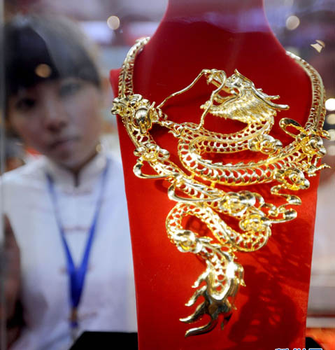 京城金饰价格每克最高降6元