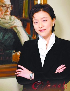 主持人收入排名_娱乐主持人收入排行