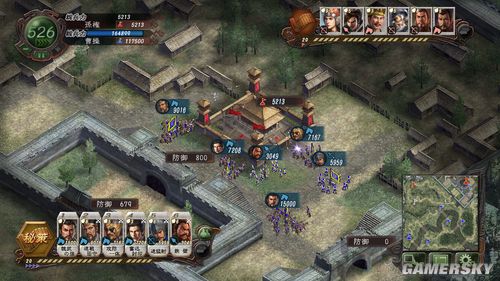 三国志11地图_三国志11市场收入(3)