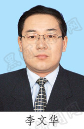 市委常委