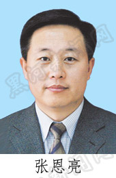 市委副书记