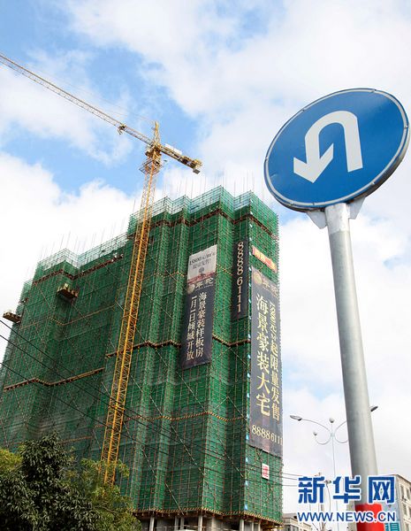 中国楼市调整压力增大大量房企快速消失