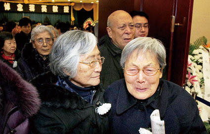 钱学森的夫人告别仪式今举行送别蒋英老师走好     "蒋英先生,您