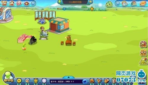 《卡布西游》双猴水帘洞争霸 孙悟空现身-西游