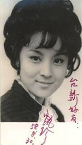 早期琼瑶女郎旧照惊艳 明眸皓齿玲珑剔透(组图