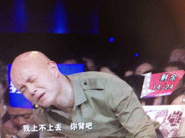 《非诚勿扰》开武林大会乐嘉表演摔倒-乐嘉-鸡