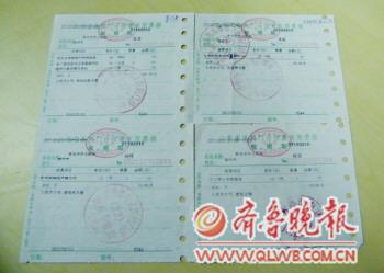女子看胃病被查b超心电图 质疑医院过度检查