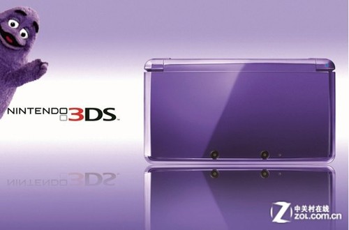 5月20日开售 任天堂确认午夜紫3DS主机