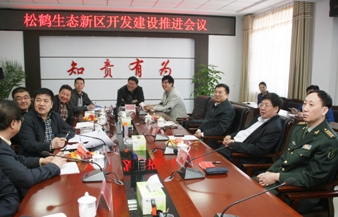 鹤岗电视台新闻联播图片