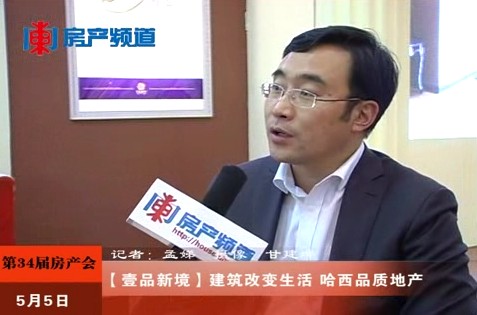 壹品董事长_董事长办公室图片