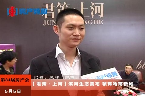 逆水寒未闻花名曲谱