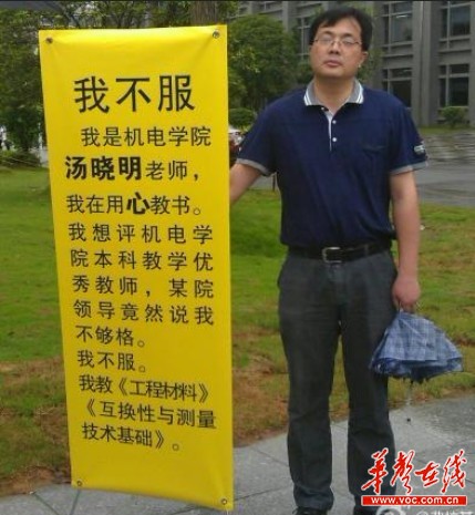 我不服你表情新年搞笑表情包2019 我不服你表情新年搞笑表情包2019