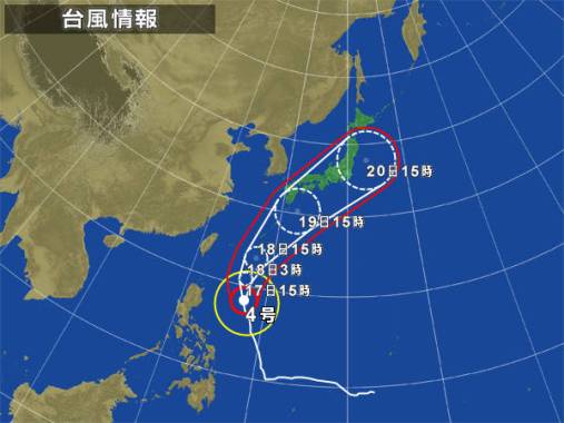 强台风18日袭击日本冲绳 将横扫东京首都圈(图