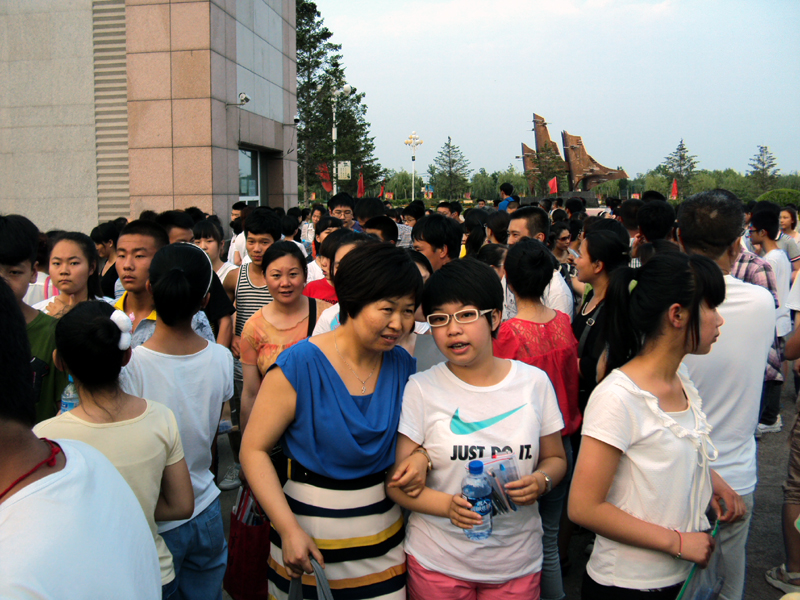 2013年绥化市初中毕业学业考试思想品德试题及答案