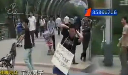 勿造人口实_人口普查