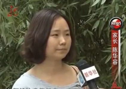 老师罚我憋尿 算不算体罚?-体罚憋尿的方法