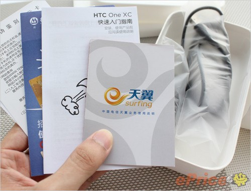 中国电信推出htc one xc