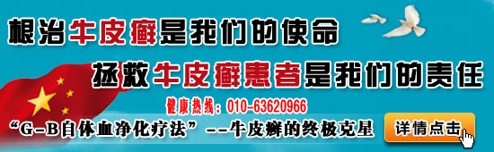 商务通