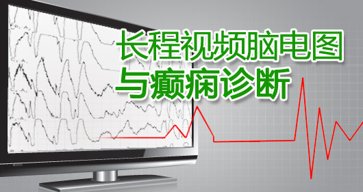 商务通