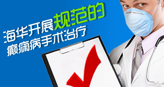 商务通