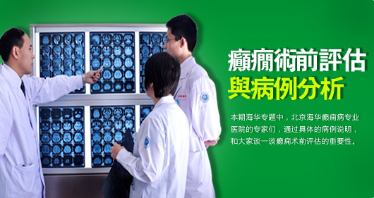 商务通