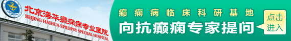 商务通