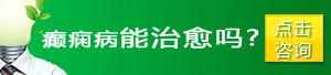 商务通