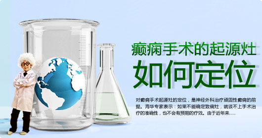 商务通
