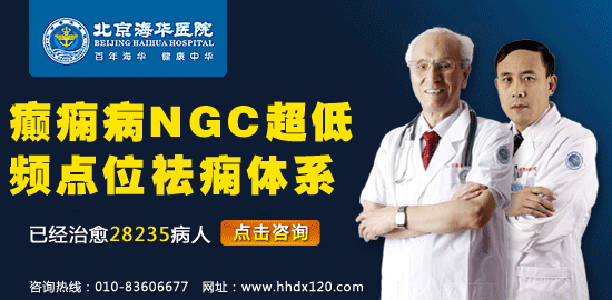 商务通