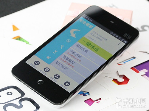 新增手机检测 安全管家android版更新-android-手机频道
