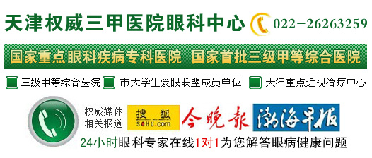 有难题,咨询专家