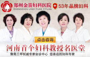 点击咨询